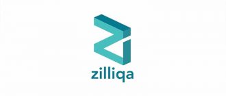 Криптовалюта Zilliqa (ZIL): история, происхождение, технология, преимущества, недостатки